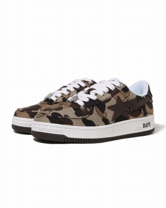Adidași Bape Cookie Camo 2 STA Dama Maro | YWLDZS037